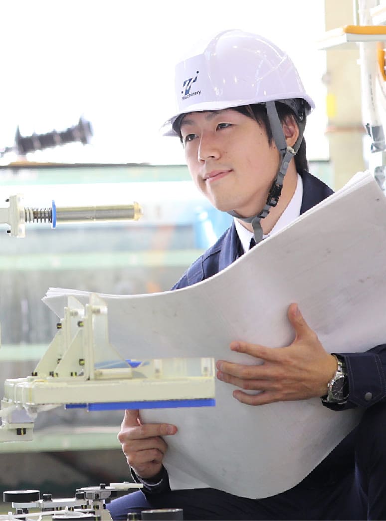 学ぶ姿勢を忘れず、常に新しいことに挑戦し続けていく。