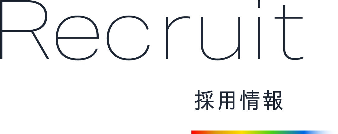 Recruit 採用情報