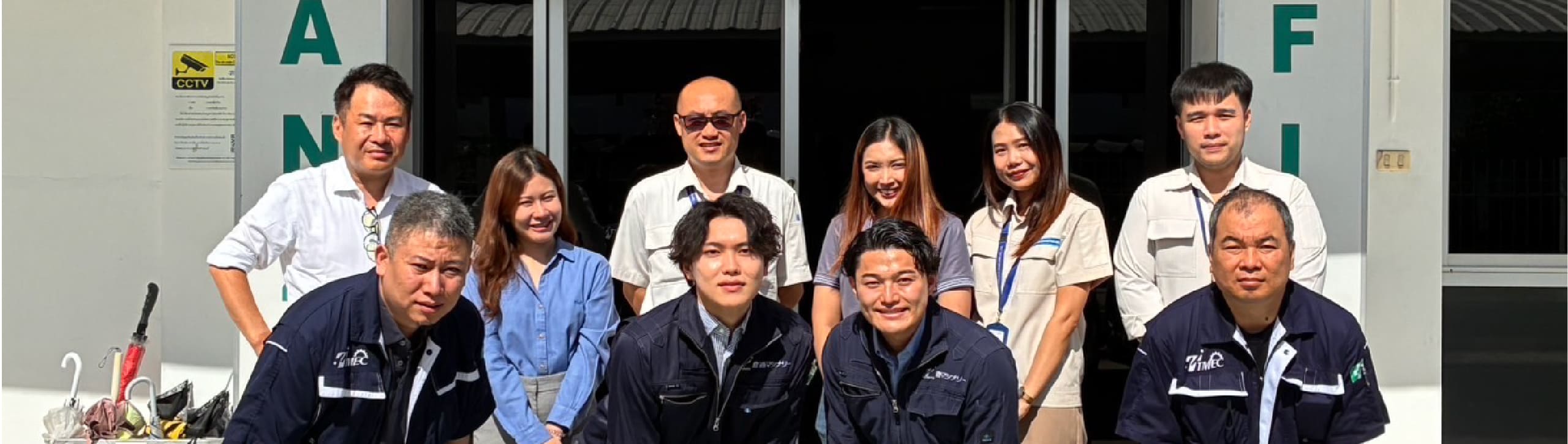 社会人は楽しい！もっと成長したい！そう思わせてくれる環境がある。
