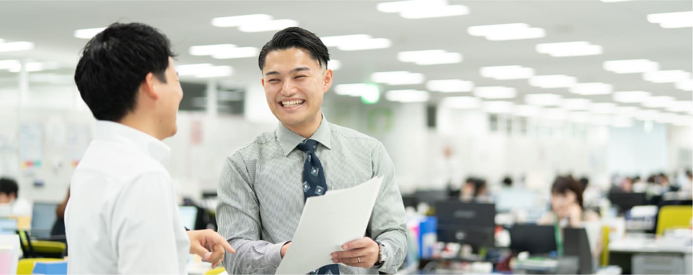 新たな成長に向けたチャレンジへ！