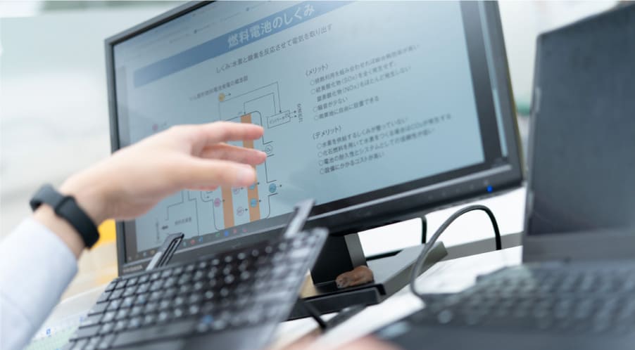 理系として働くやりがい