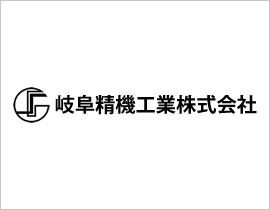Gifu Seiki Kogyo Co., Ltd.