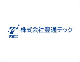 株式会社豊通テック