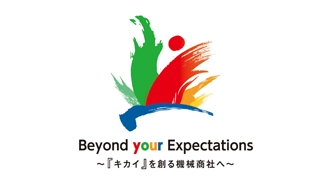 企業理念
